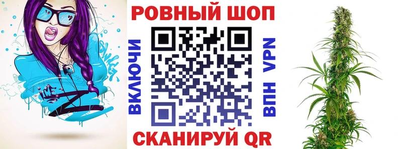 Купить наркоту Сысерть МАРИХУАНА COCAIN АМФЕТАМИН Меф OMG сайт ГАШИШ
