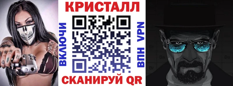 где найти   Сысерть  KRAKEN вход  Amphetamine Розовый 