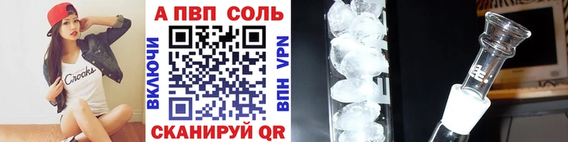 A PVP СК КРИС  OMG зеркало  Сысерть 