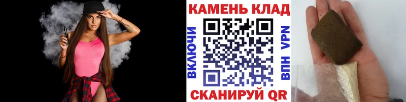 ГАШ VHQ  цена наркотик  Сысерть 