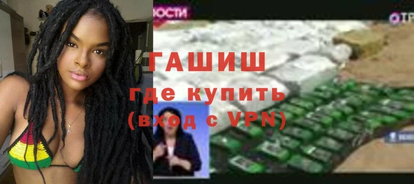 дживик Арсеньев