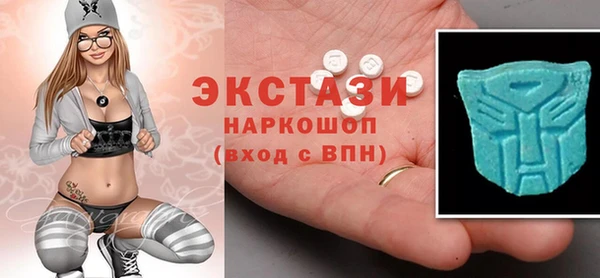 дживик Арсеньев