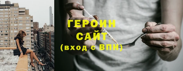 дживик Арсеньев