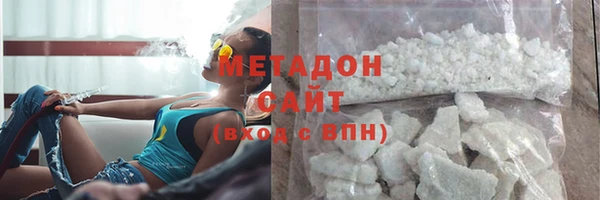дживик Арсеньев