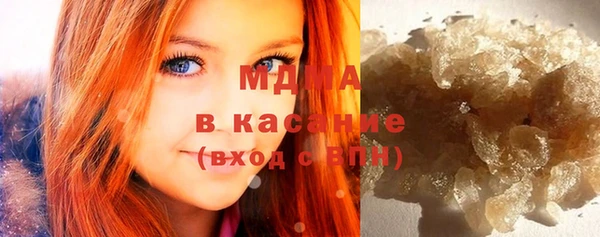 дживик Арсеньев