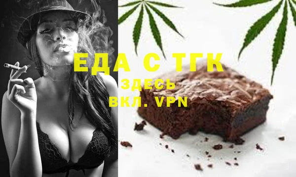 дживик Арсеньев