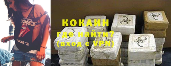 трава Аркадак