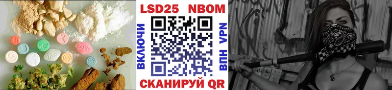 нарко площадка Telegram Сысерть Лсд 25 экстази кислота