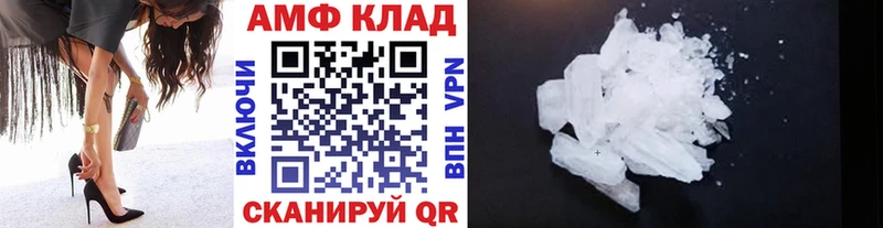 где купить наркоту  Сысерть  Метамфетамин винт 