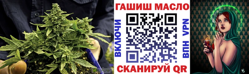 Дистиллят ТГК THC oil  Сысерть 