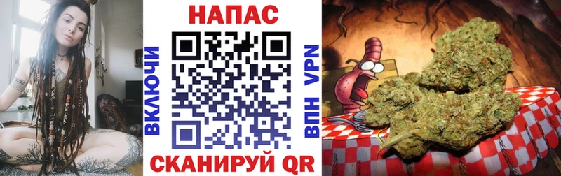 гидра зеркало  Сысерть  Шишки марихуана AK-47 